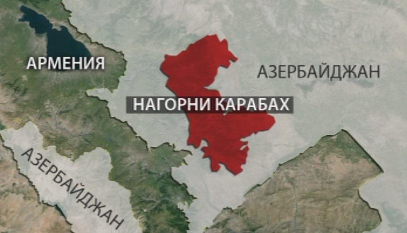 Конфликтът в Нагорни Карабах