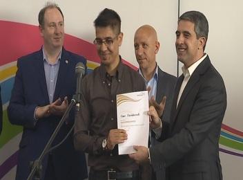 Връчиха международната награда на херцога на Единбург