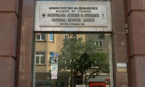 Проверките на данъчните изцяло по електронен път