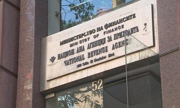 Престъпна схема събира банкови и лични данни от името на НАП