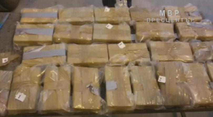 Разкриха канал за трафик на наркотици. Четирима арестувани