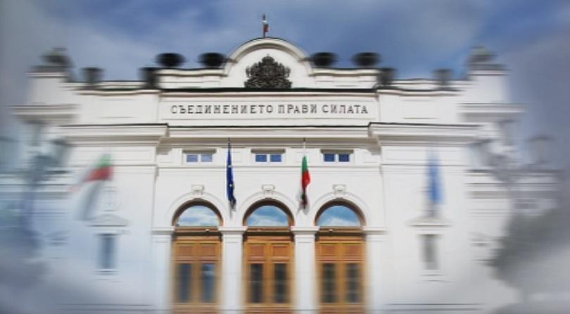 Народното събрание създаде комисия за Сидеров (ОБНОВЕНА)