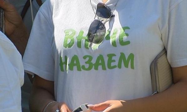 И тази година баби под наем в Габровско приеха деца за да ги учат на занаяти