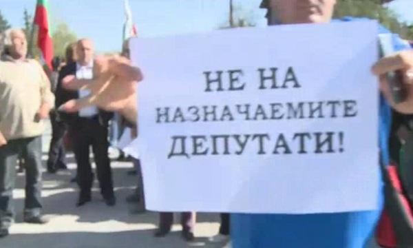 Започна събарянето на незаконните постройки в ромския квартал Кремиковци в Гърмен
