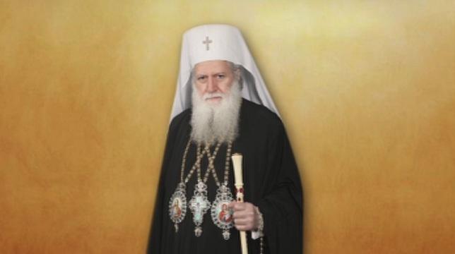 Патриарх Неофит посети Министерския съвет