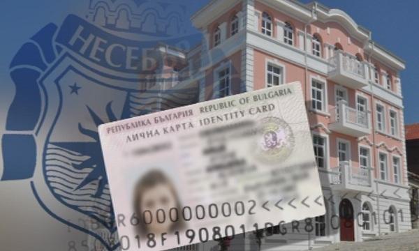 Община Несебър нараснала с 8000 души