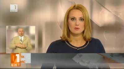 Активизира се свлачище по пътя за Рилския манастир
