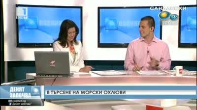 Седмица на висшата мода в Париж