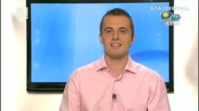 Фолклорен флашмоб в Румъния