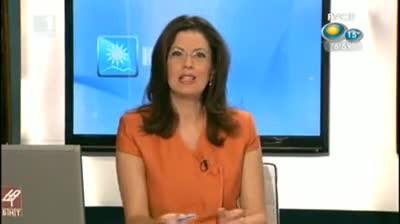 Изложба Коктейли в София