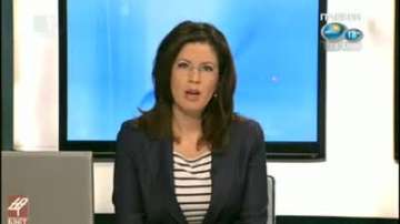 Премахват опасните соцреклами в София