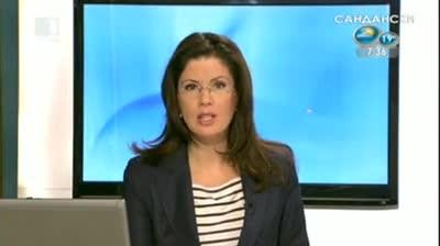 Студентски протести в Перу