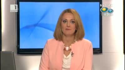 Честит Гергьовден!