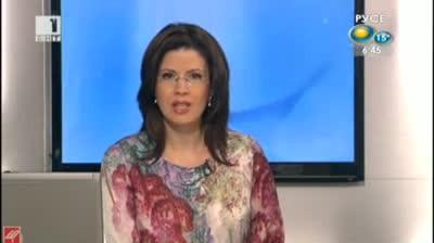 И в Русе вече има площадки за кучета