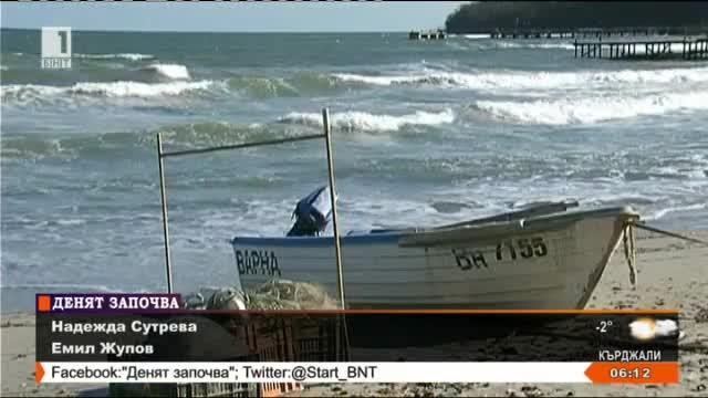 Рибари край Варна се притесняват, че занаятът им ще изчезне