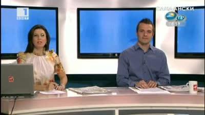 Математическите формули в човешкия свят