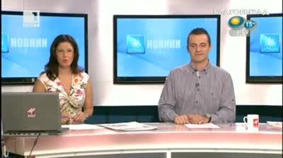 Обучение за служители на яхта