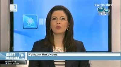 Високоскоростен влак тръгва от Свиленград