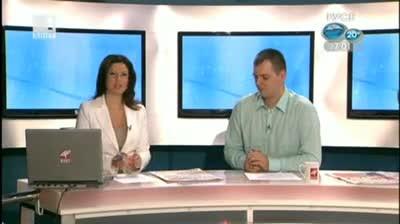 Внучката на кралица Елизабет очаква дете