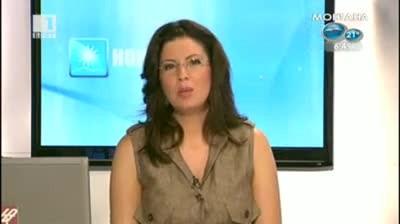 Българите от Босилеград отбелязаха 100 г. от Балканската война