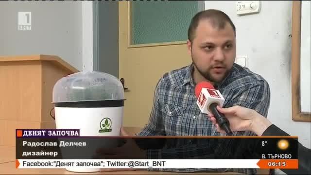 Mладежи създадоха прототип на домашен автоматичен парник