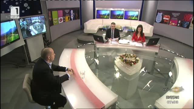 Промени в  Кодекса за застраховането