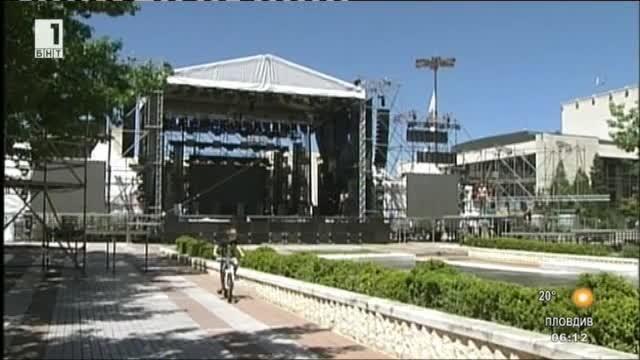 Часове преди началото на фестивала Франкофоли