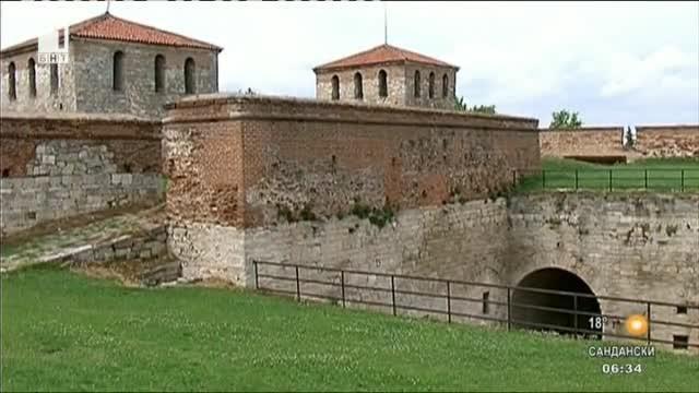 Крепостта Баба Вида се руши, ще се търсят средства по европрограми