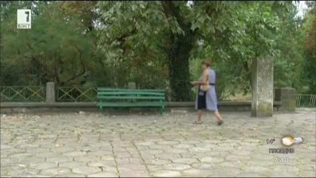 Жена с увреждания жертва на дискриминация