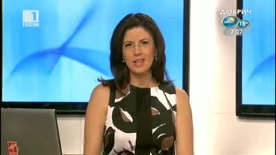 Търг с вещи на Махатма Ганди