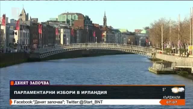 Решаващи избори в Иран и Ирландия