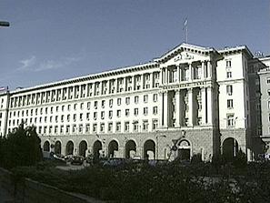 Редовно заседание на Министерския съвет