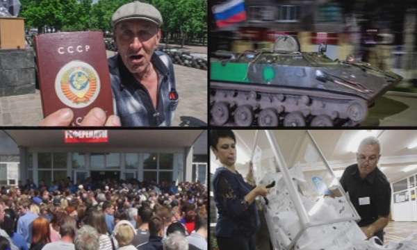 Донецк и Луганск обявиха независимост от Украйна