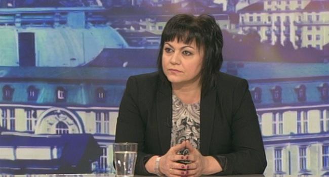 Корнелия Нинова призова левите да поискат друго управление на страната