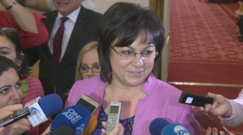 ​Има ли напрежение преди пленума на БСП?​