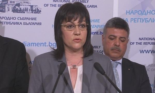 Нинова: Социалната комисия свърши добра работа