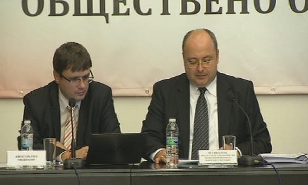 Първо обществено обсъждане на НК