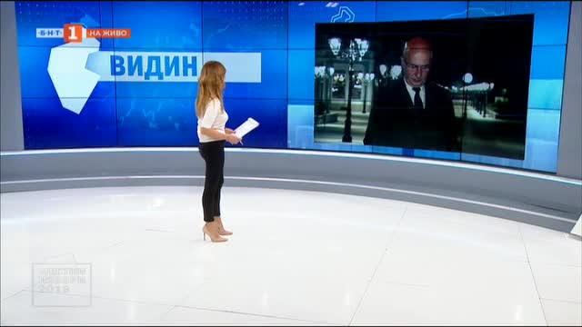 Избирателната активност във Видин е с около 2% по-ниска от тази на първия тур