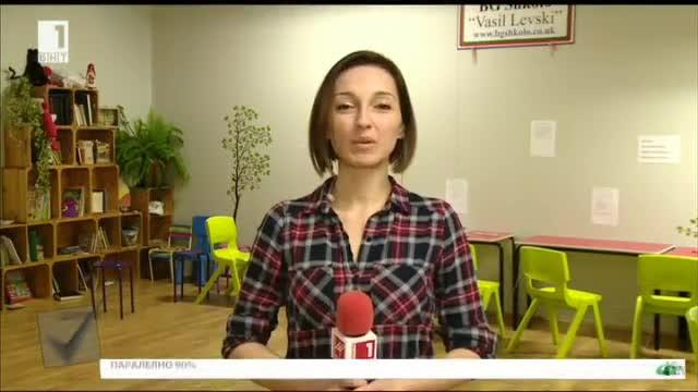 Приключи изборният ден в Лондон