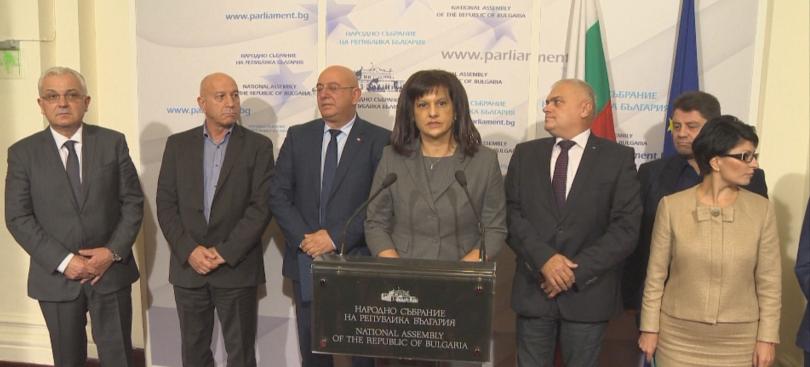 Управляващите от ГЕРБ и Обединените патриоти номинираха за позицията настоящия