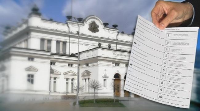 Отпечатването на бюлетините разпали споровете в парламента