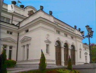 Отложиха за утре приемането на декларацията за националните приоритети