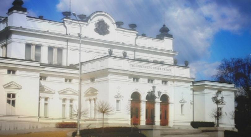 НС прие Кодекса за застраховането на първо четене