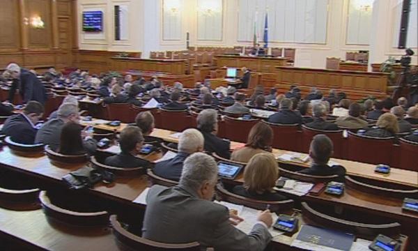 Скандал в парламента заради Сметната палата (ОБНОВЕНА)