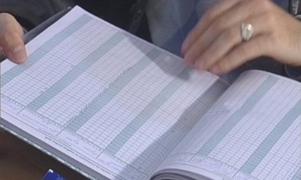 Дискусия за квотите и бежанците у нас