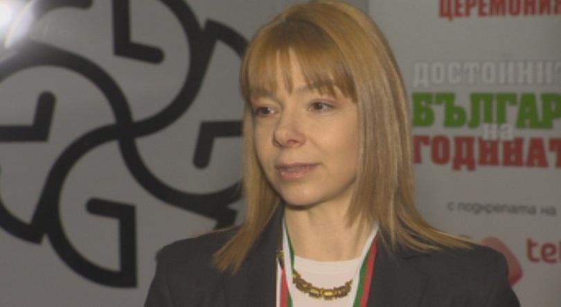 Надя Обретенова и Благой Цицелков сред Достойните българи