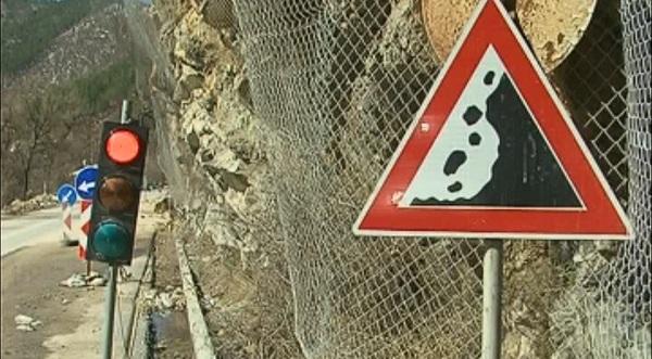 Лазар Лазаров: Най-късно до утре пътят Пловдив - Смолян ще бъде отворен