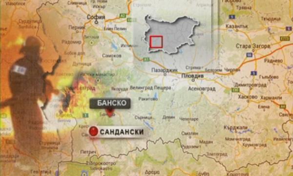 Петима души пострадаха при пожар в Банско (ОБНОВЕНА)