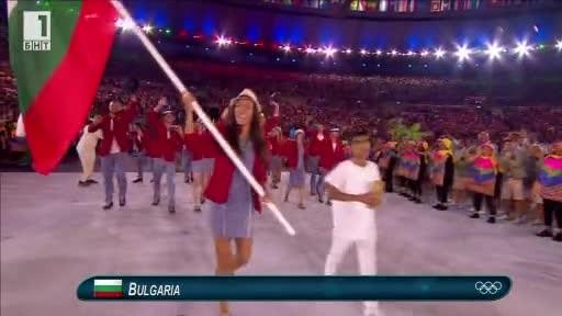 Българите дадоха всичко от себе си на Олимпиадата в Рио (обзор)