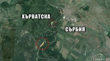 Нова държава - Онгъл